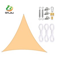 BAJIU 타프스크린 삼각형 홀리데이타프 그늘막 옥스퍼드 타프 액세서리 세트, 베이지색, 2*2*2m