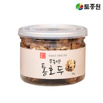 무농약 통호두 90g 친환경견과사랑