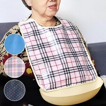 어르신 턱받이 환자용 식사 앞치마 환자 노인 성인 요양원 병원 방수 턱받침, M, 체크블루