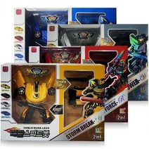 메탈 스피드봇 4종 세트 자동차 변신 로봇 다이캐스트, 블루_갤럭시워리어