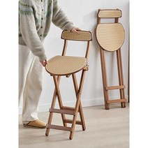 접이식홈바의자 홈 바 라탄 체어 아일랜드 식탁 의자, 등나무 접이식의자 (대)