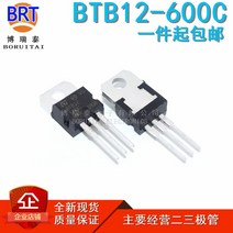 호환 10pcs BTB16-600BW TO-220 BTB04-600SL BTB10-800BW BTB12-600C BTB16-700SW BTB12-800B BTB16-600B BT, [04] BTB04-600SL