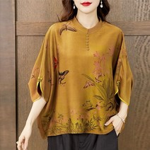Xiangyun Silk Top Girl 2022 Spring and Spring and Summer New Loose Loose Light -Size High -End Mulbe