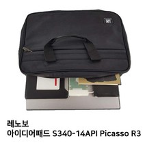 [컴세상]S.레노보 C340-14API R3 Pen Picasso노트북가방 kssdw7640