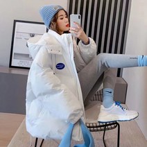 Bersdnor 제빵복 롱 패딩 널찍하다 두텁게