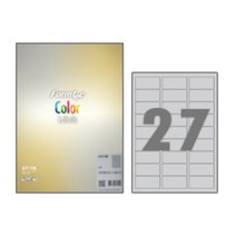 폼텍 은지 라벨 LSV-3104 10매 27칸 62.7x30.1mm