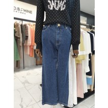 모조에스핀 일자핏 청팬츠 j233psa002