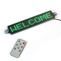 헤드업디스플레이 HUD 차량정보 자동차 LED 프로그래밍 가능한 사인 23x5cm 움직이는 스크롤링 메시지 디스, 05 Green