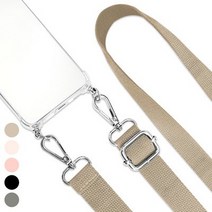 갤럭시 S10 5G 면소재 목걸이 스트랩 케이스.더조은셀러(무료배송)