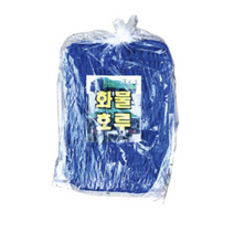 화물차 안전 그물망 청색, 1개