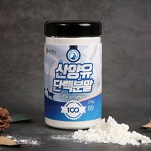 건강중심 네덜란드 100% 산양유 단백질 분말 250g 산양유단백, 2개