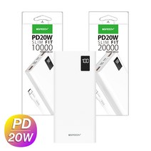 모즈온 스피디 슬림핏 PD 20W 급속 충전 보조배터리(+숏케이블동봉), 10000mAH, C타입