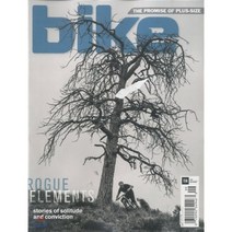 Bike Magazine (월간) : 2016년 09월