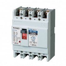 현대전기공구 진흥전기 배선용차단기 4P 100A 14KA NFB JBS-104H, 1개