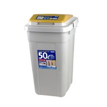 코멕스 크린스페이스 50L 연회색 옐로우 쓰레기통_ 995008EA, 올래플러스 본상품선택