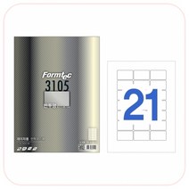 폼텍 반투명라벨 21칸 LC-3105 A4 10매