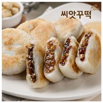 씨앗호떡 부산명물 씨앗호떡/해바라기(60g 5개×4세트), 단일옵션