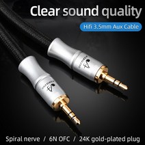 FIIO Hifi 3.5mm 잭 오디오 케이블 6n ofc 3.5mm 남성 남성 오디오 aux 케이블 자동차 스피커 와이어 라인 aux 코드, 스테레오 3.5mm AUX 케이블, 5m