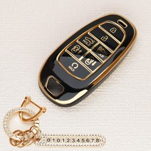 튜모 더뉴 팰리세이드 그랜저IG 벨로스터 아반떼AD LF쏘나타 투싼 i30 싼타페FE 스타리아 차량 용품 TPU 스마트키케이스 키링 키홀더, HD-03, 큐빅오링-블랙
