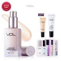 [VDL]루미레이어 프라이머 프레쉬 세트
