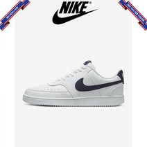 [미국정품] 나이키 맨즈 코트 비전 로우 넥스트 네이처 흰검 DH2987-106