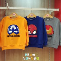 코코리따 [뉴코아 창원점] 21SS 봄신상 마블 가면 맨투맨 아이언맨 스파이더맨 캡틴아메리카 맨투맨 CEMA211M2 AA