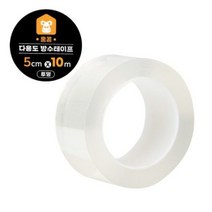 홈콩 투명 틈새차단 다용도 방수테이프 4가지 사이즈 욕실 싱크대 화장실, 5cm*10m 2개