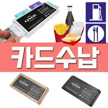 [응다팔아6279] 렌트카용품 스타리아 팰리세이드전용몰딩 몰딩 외관튜닝 신차선물 현대자동차, ★★옵션확인必 4개의 card를 동시에 뉴 QM6 전용, ★★옵션확인必 뉴 QM6/블랙