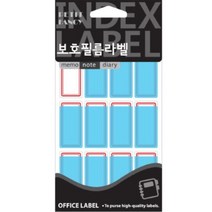 [쁘띠] 견출지 20-F213 (20x43mm/13매/적색), [2322120]옵션없음