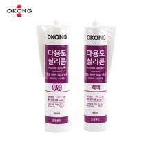 VEDANA_ 오공 다용도 실리콘 실란트 300ml 투명 백색 택1 실란트 건축용실리콘 공업용실리콘 신에츠실리콘 실리콘건 마감재 접착제 6282093p, 색상