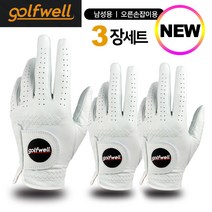 골프웰 골프웰 남성 천연 양피 골프장갑 3장 1세트(GW-GV01), 24(3장1세트)