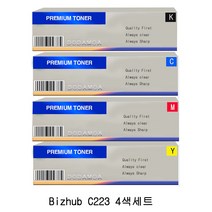 DODAMOA DODAM 호환토너 교체용 코니카미놀타 Bizhub C223(TN-216BK/C/M/Y) 4색1세트, 1개, 4색세트