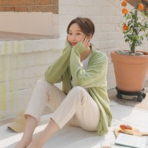 소프트 베이직 루즈 가디건
