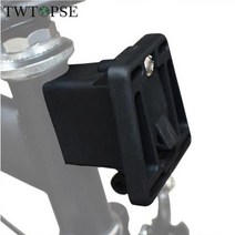 듄드라이브 전기자전거 접이식자전거 TWTOPSEBrompton 접이식 자전거 전면 캐리어 블록 가방 브래킷 홀더 수하물 장착 CNC 알루미늄 합금 3SIXTY 부품 144953, Plastic Carrier Rack, Plastic Carrier Rack