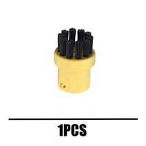 차량용 스팀세차기 Karcher sc1 sc2 sc3 sc4 sc5 sc7 ctk10 청소기 액세서리 노즐 헤드 키트 용 고온 저항 청소 브러쉬, 1개
