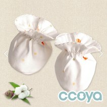 [꼬야] CCOYA 고급 순면100% 발싸개