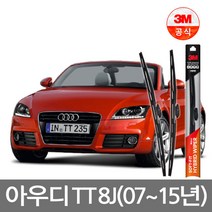 BMW X3 (03년~10년) 3M 소프트핏 와이퍼 윈도우 브러쉬/하이브리드/자동차 와이퍼/와이퍼 추천