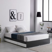 [우아미아이] [우아미가구]I2141 무헤드 3칸 수납침대 Q 2colors (매트미포함), 색상:투톤그레이