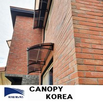 캐노픽스 650x2700 DIY 캐노픽스 렉산시공 빌라 발코니차양 캐노피 테라스 창문 렉산 처마 비가림 현관 주택 차양 비가리개, 브라운, 세트앙카, 검정