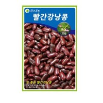 다농 빨간강낭콩씨앗, 10팩
