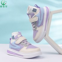 셀럽당 주니어용 인조가죽 스니커즈 중학생 봄 운동화