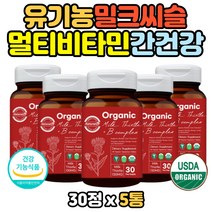 유기농 구아바열매 바질 USDA 밀크씨슬 간 알로에베라 쏘팔메토 남자 남성 맨 아버님 직장상사 효도선물 아티쵸크 말토덱스트린 비오틴추출 밀크시슬