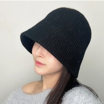 ys 소프트 골지 울 버킷햇 벙거지 모자