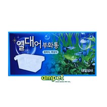 대일 열대어부화통 [대], 1개