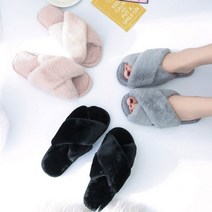 럭셔리 밍크 털실내화 겨울 털슬리퍼 사무실슬리퍼