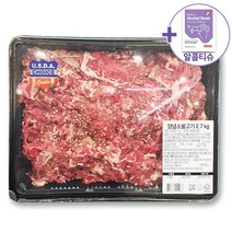 코스트코 양념 소불고기 2.7kg 미국산 [아이스박스] + 더메이런 알콜티슈, 1개