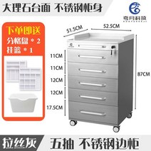 사이드 서랍장 보관함 도구함 서류함 서류장 4단 5단 오피스가구, 5단 실버