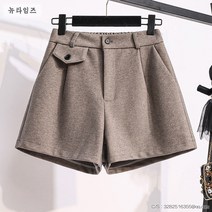 빅 사이즈 통통 모직 반바지 가을 겨울 와이드핏 슬림 a라인 부츠컷 뉴타임즈 +