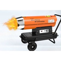 석유 기름 업소용 난로 사무실 등유히터, SPH-850