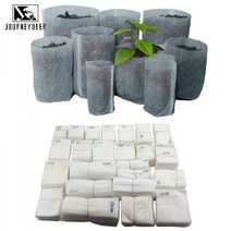 정원 퇴비 봉투 포대자루 폐기물 마대자루 부직포 식물 심기, 14x18cm (100pcs)